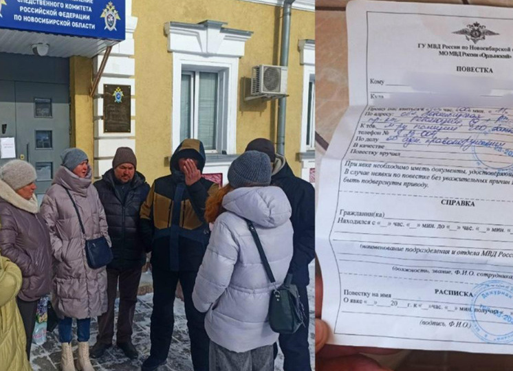 Противников массового забоя скота в Новосибирской области вызвали в полицию после протестов