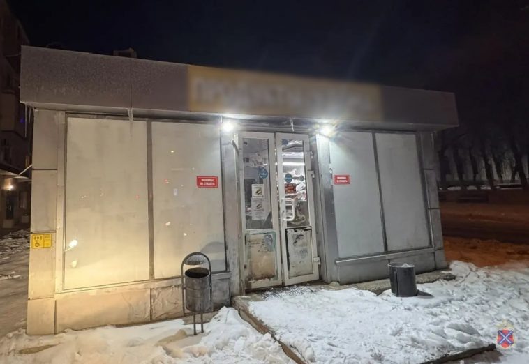 Фото: ГУ МВД по Волгоградской области