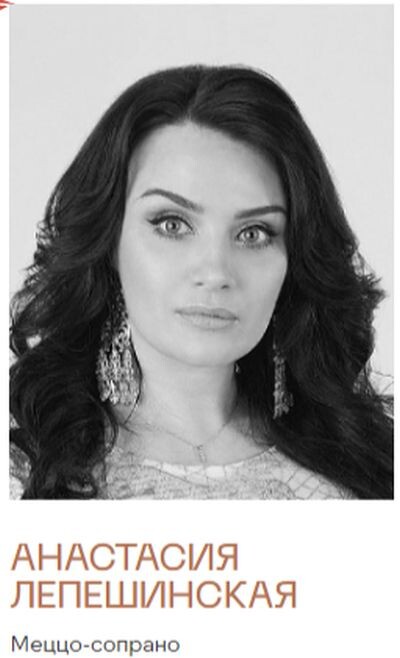 Фото сайта Новой оперы