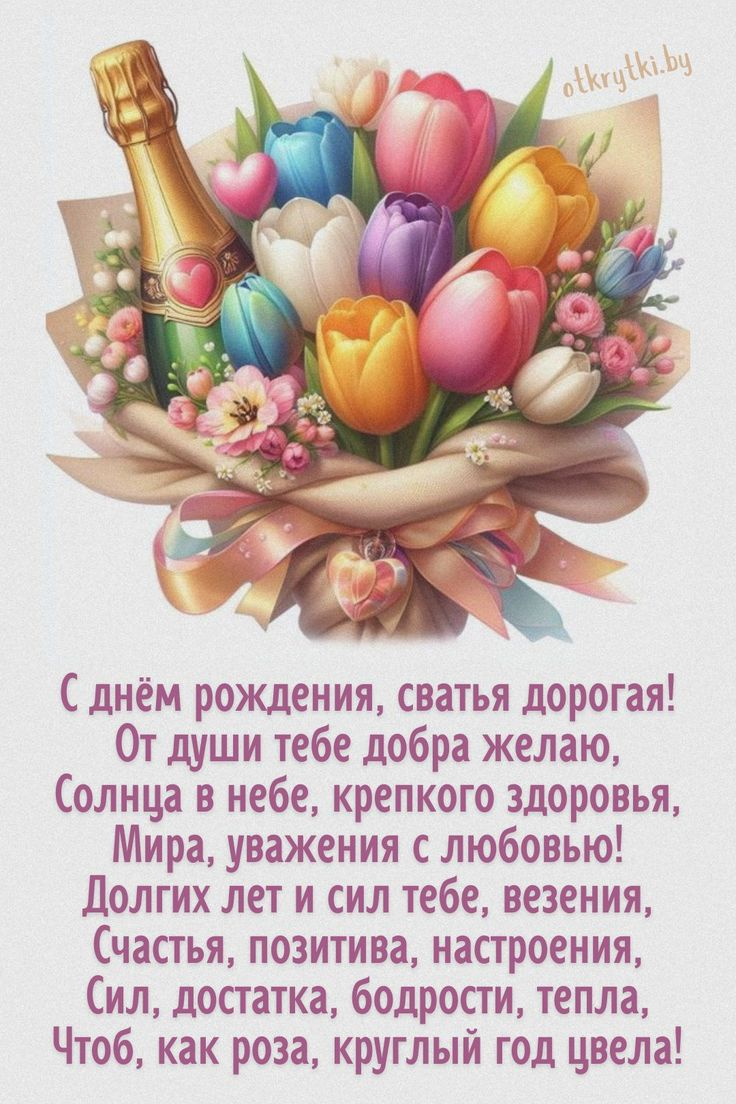 яндекс картинки