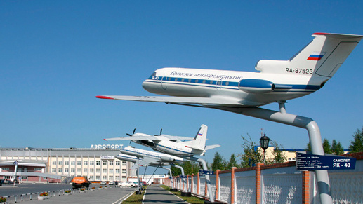    Нижневартовск аэропорт