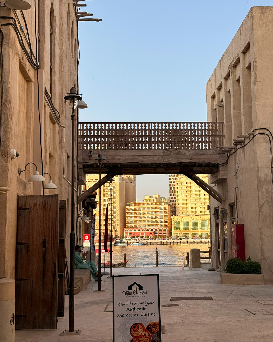 Фото из личного архива