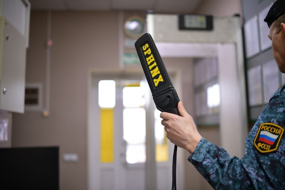    Фото: ГУФССП России по Красноярскому краю