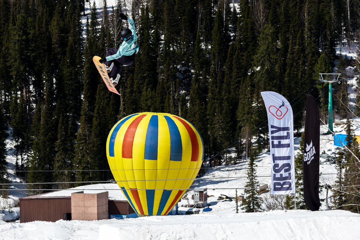 Best Fly Лучший Полет 2026 в Шерегеше