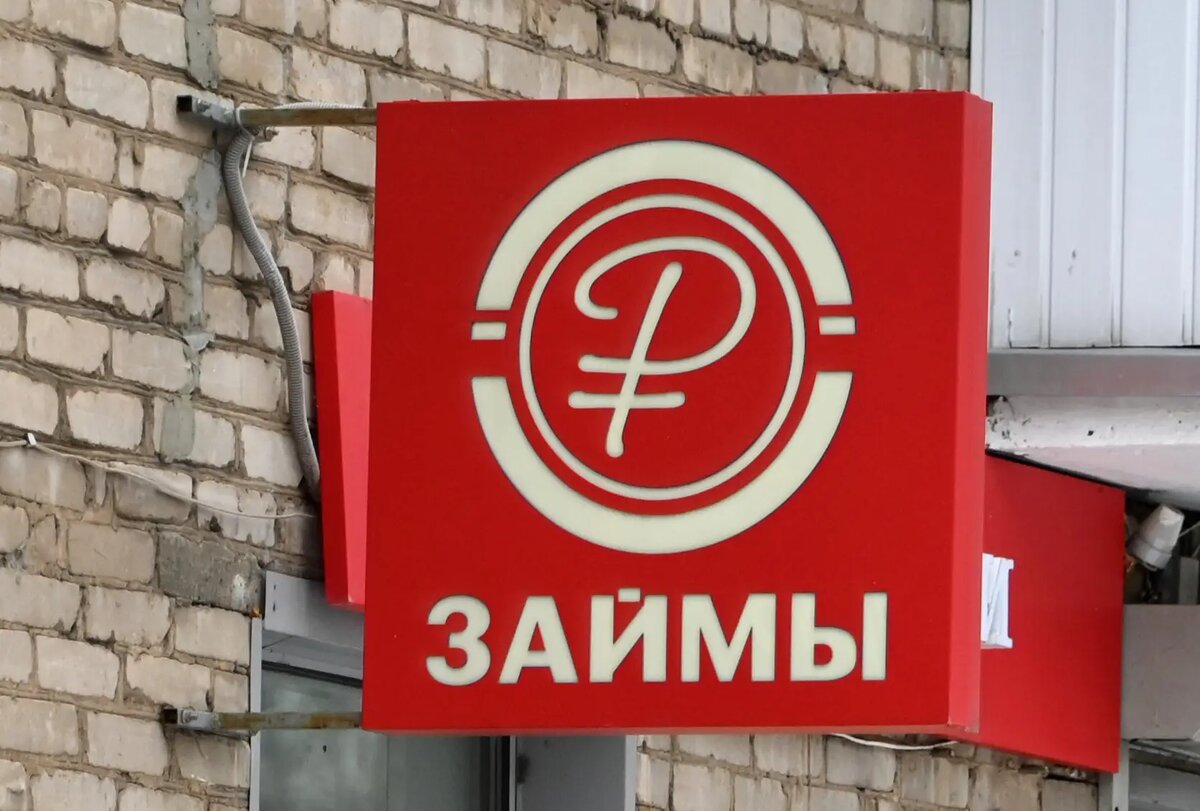     © РИА Новости. Павел Бедняков