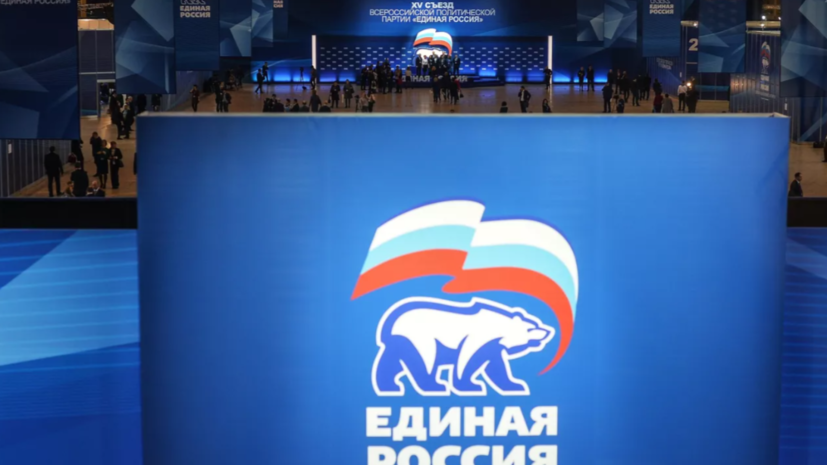   РИА Новости