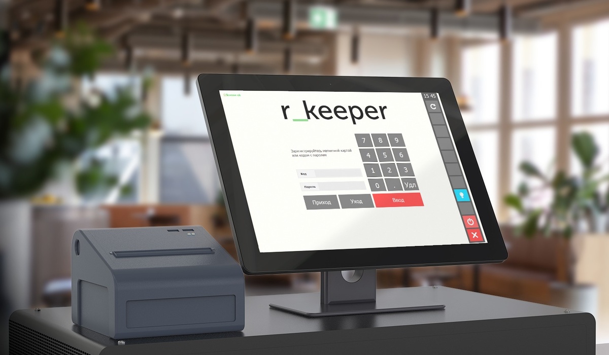    Это лишь первый шаг в автоматизации. Дальше — больше. Изображение: zolotoykod.ru