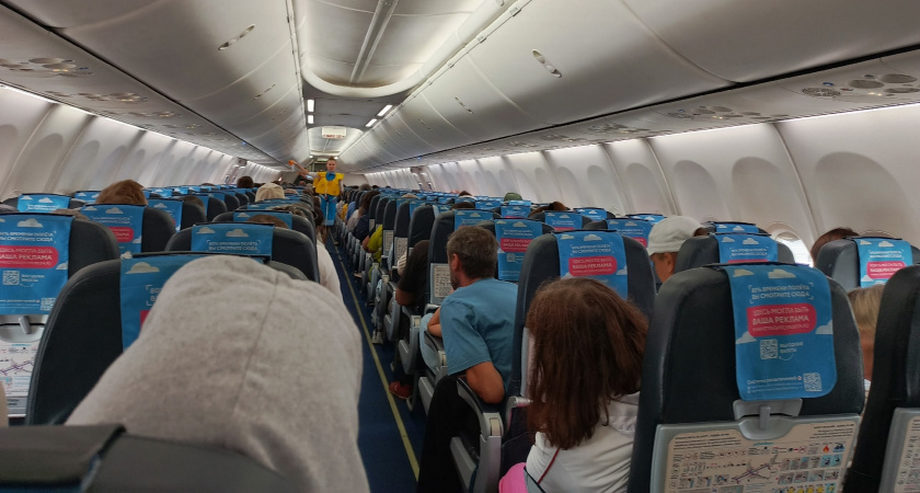    Фото progorod43.ru