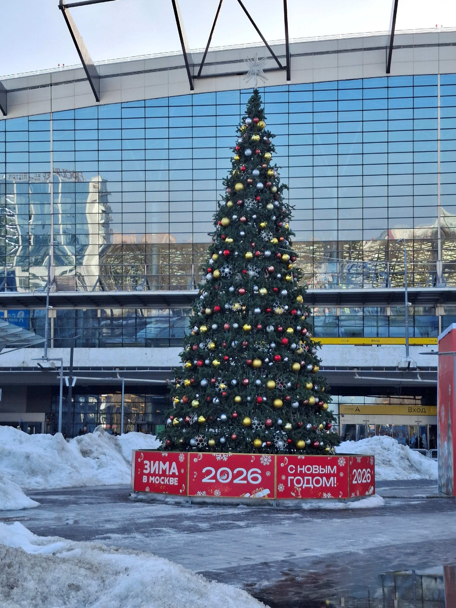 Моква 11 марта 2026 г.