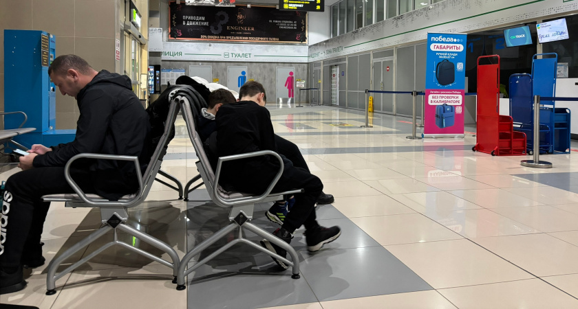    Фото prochepetsk.ru