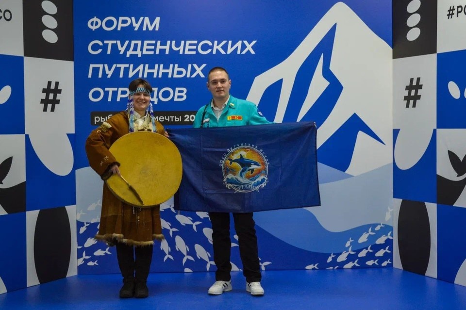    Руководитель студотрядов Луганского педунивера Владимир Перегорода на камчатском форуме «Рыба твоей мечты».