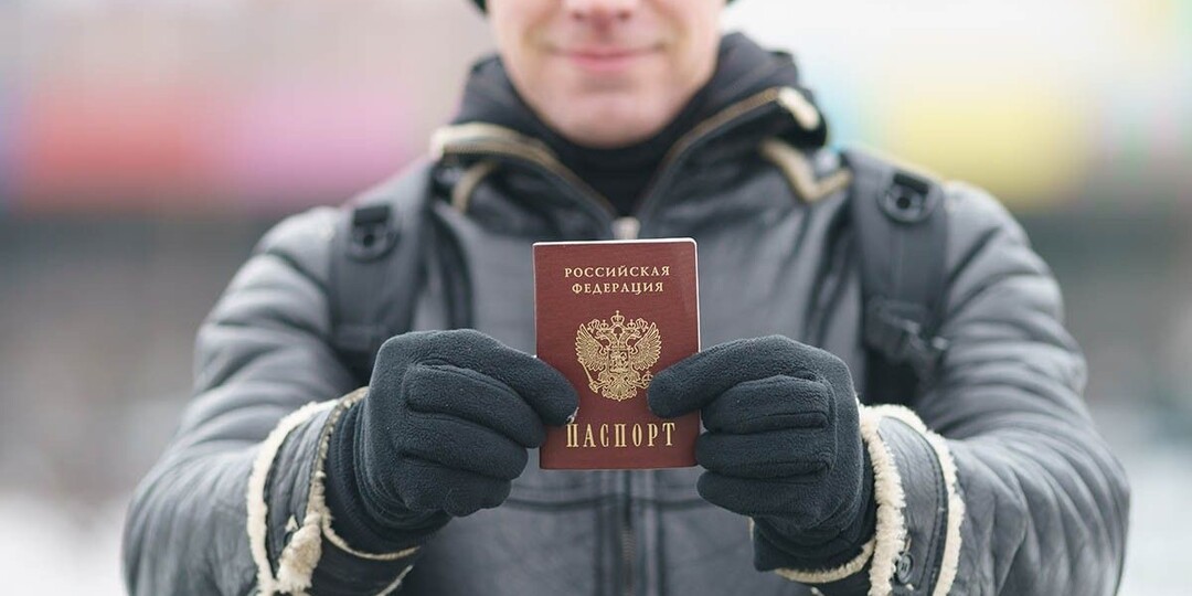 Как прописаться через МФЦ: какие документы нужны, сколько делают прописку