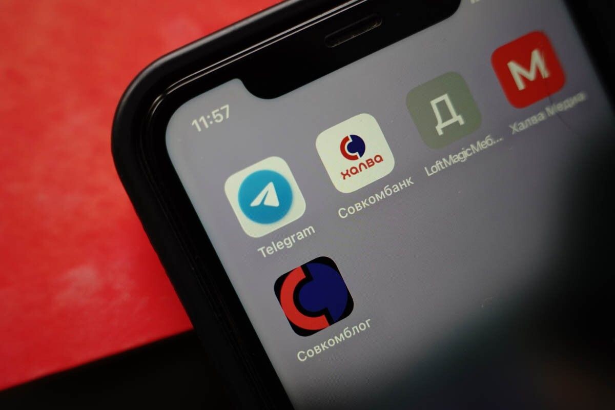 Чтобы скрываться от чужих глаз, нужно понимать язык, на котором с вами говорит мессенджер. Источник: личный архив Юлианны Обуховой📷
