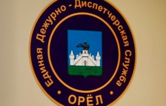    Фото: vk.com/oreladm