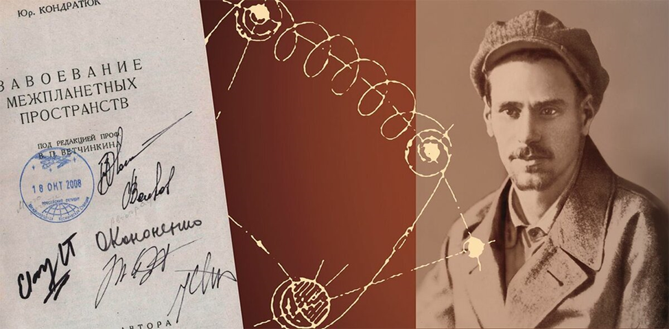 Книга опубликована в 1929 году!!!