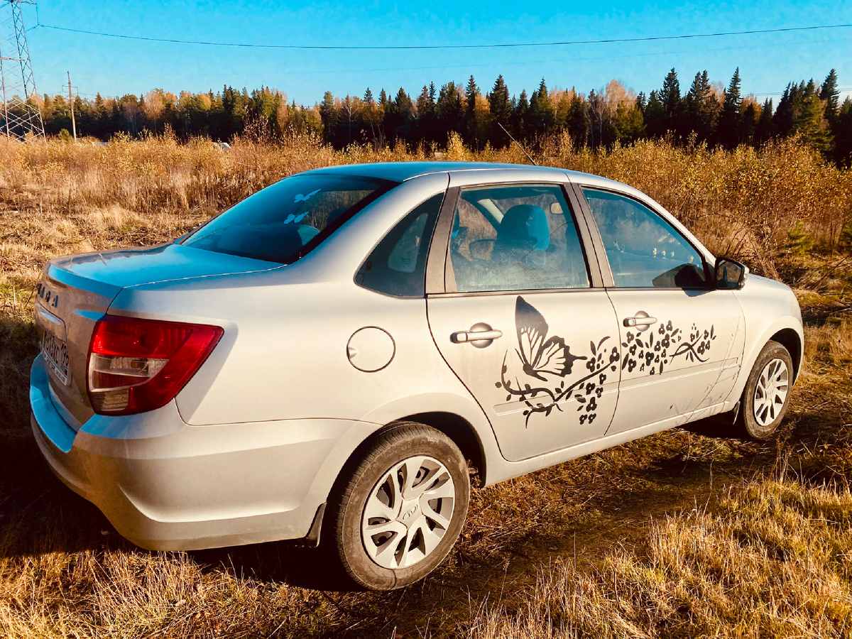 Моя прелесть 🥰 