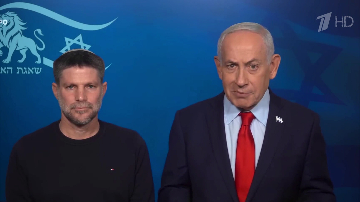    Первый канал