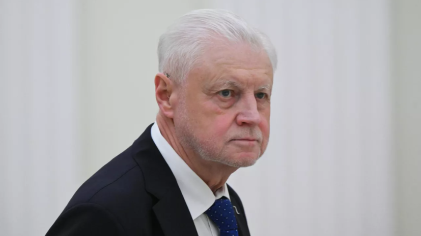   РИА Новости