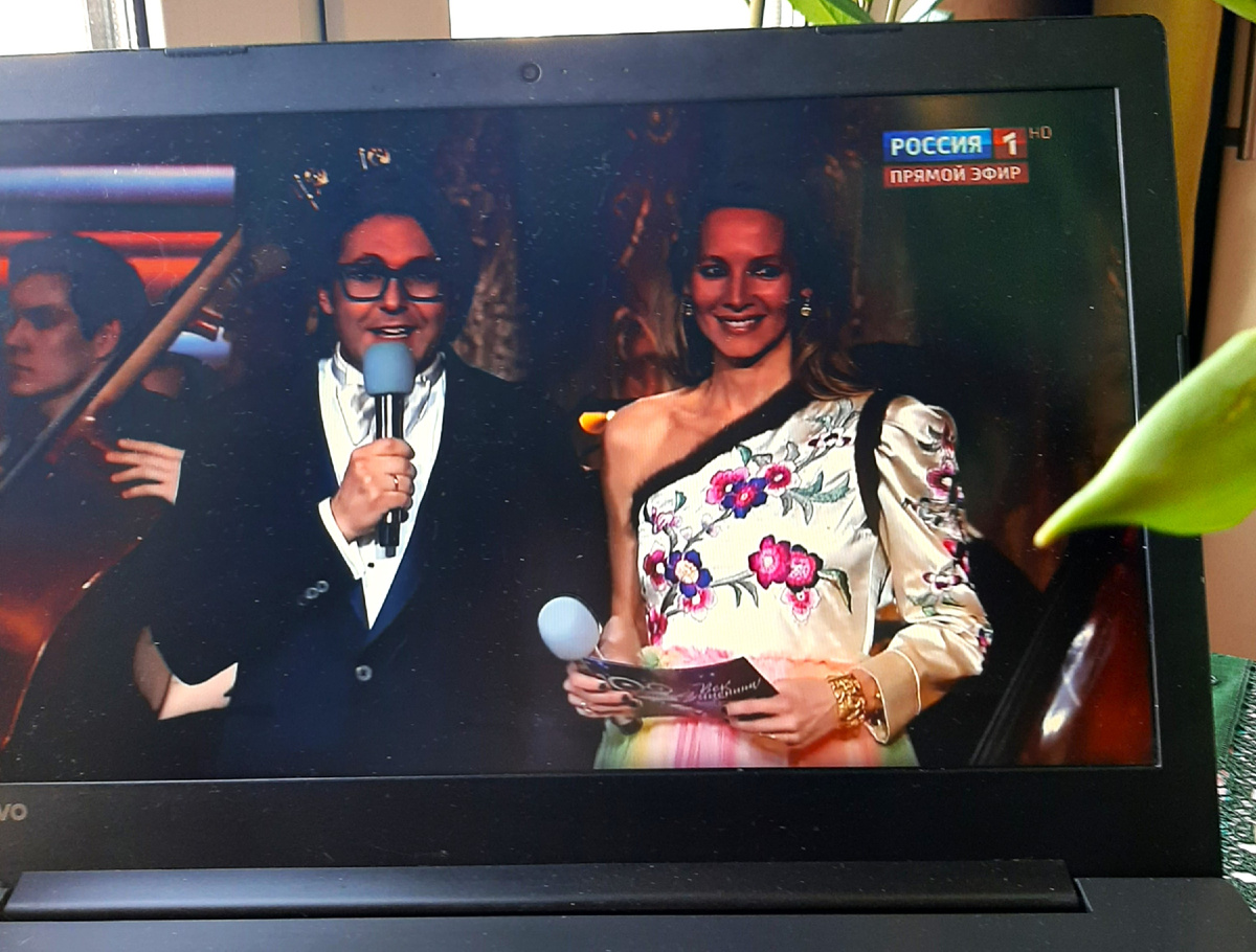 Фото автора