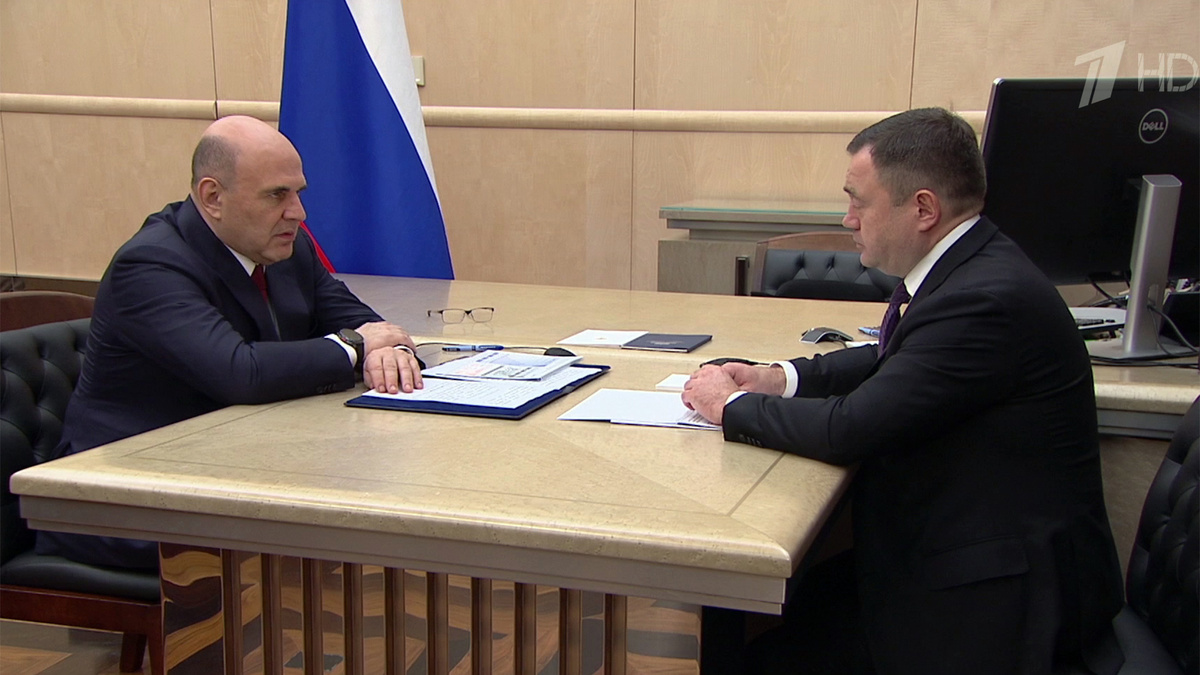    Первый канал