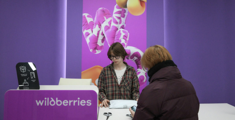 Фото: Пелагия Тихонова/РИА Новости