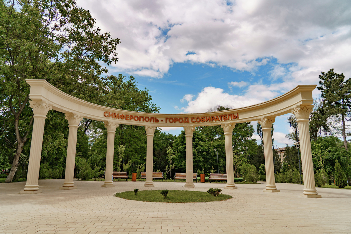 Сквер имени Ленина в Симферополе // Туристический портал Республики Крым, Ксения Гасица