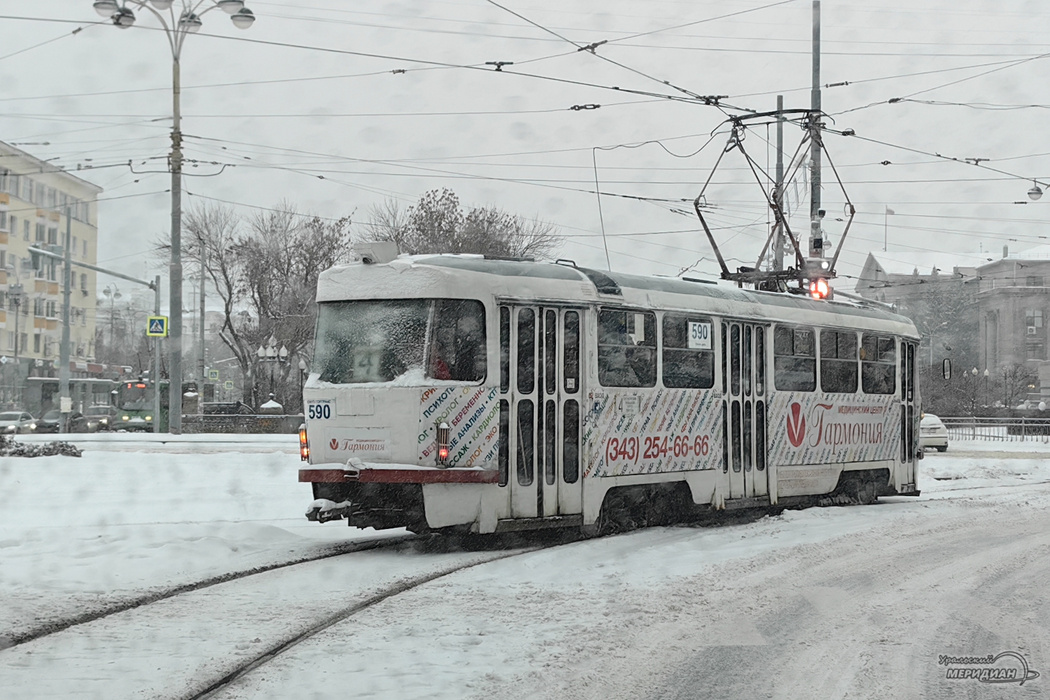   Фото: Лидия Аникина © ИА «Уральский меридиан»