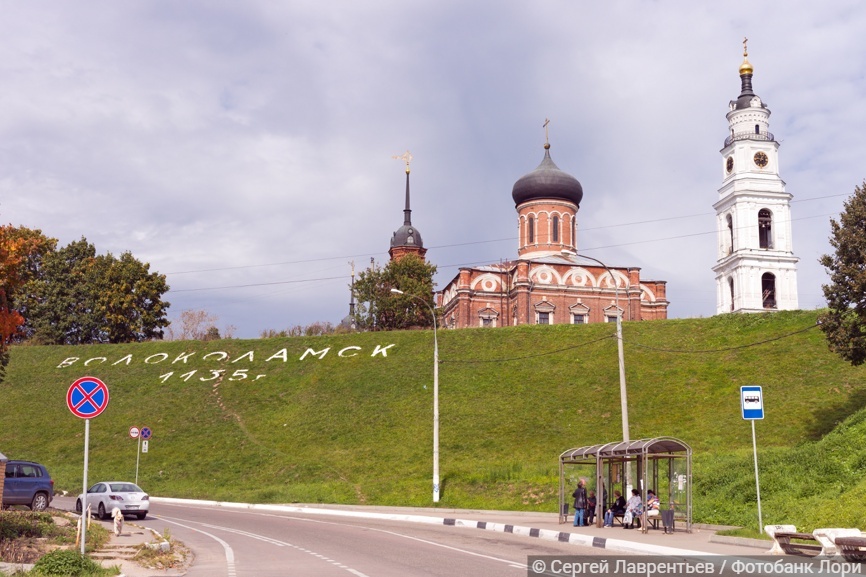  Вид на городище и храмы кремля