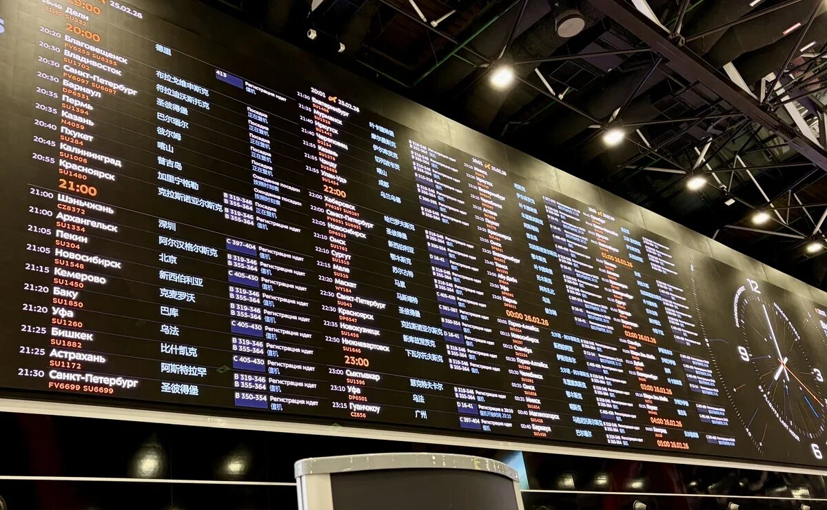    Что с последними рейсами в Россию из ОАЭ и сколько сейчас стоят билеты из Дубая