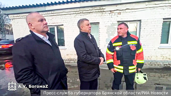     Фото: Пресс-служба губернатора Брянской области/РИА Новости   
 Текст: Дарья Григоренко
