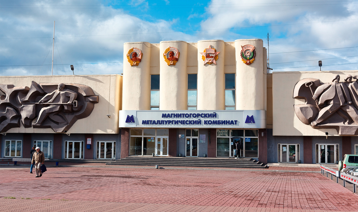 База промышленного туризма на Урале — возможность погрузиться в пышущий жаром мир производства стали и увидеть, как рождается металл.Фото: Kekyalyaynen / Shutterstock.com