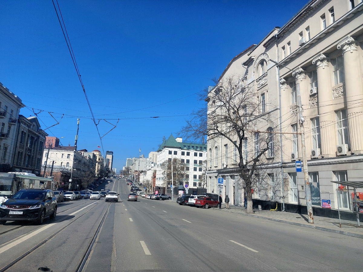 Ростов-на-Дону