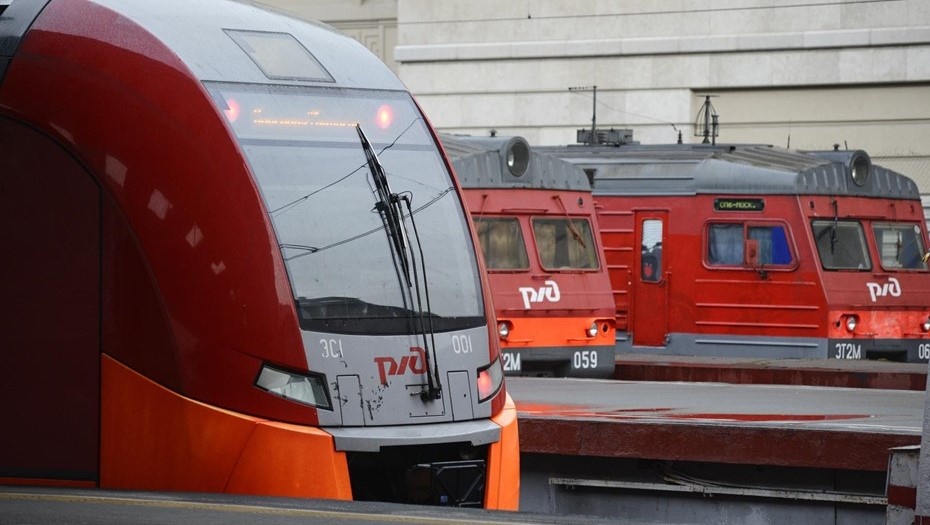    Автор фото: Ермохин Сергей