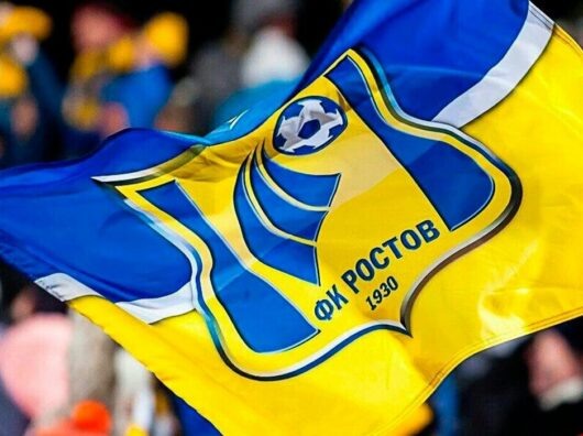    Флаг ФК "Ростов" // Фото: пресс-служба ФК "Ростов"