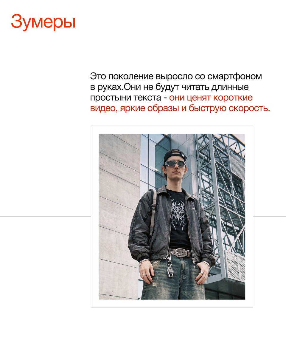 Вебдизайнер Москва. Продвижение сайта. Контекстная реклама.