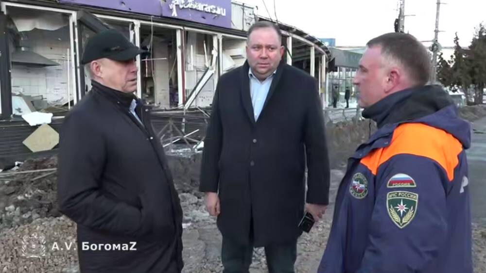    Фото: Кадр видео ТК Александра Богомаза