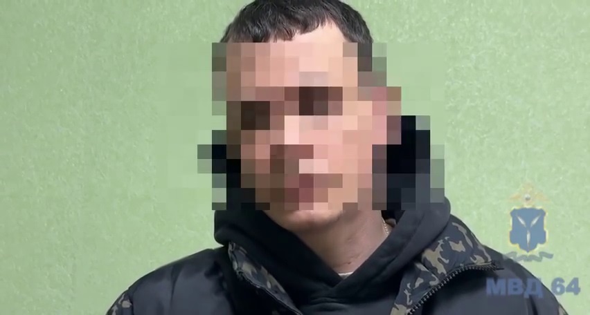 фото: МВД 64  📷
