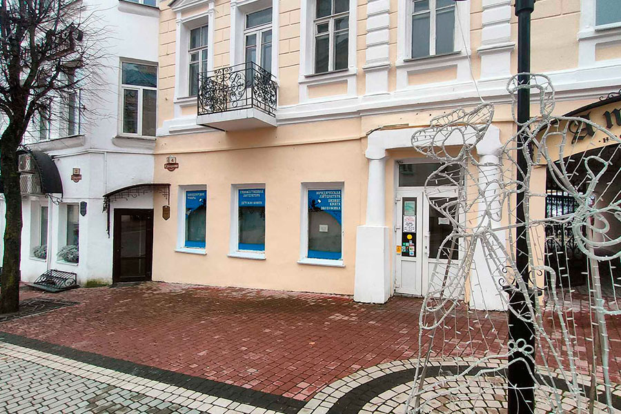    Фото: "БУТБ-Имущество" / et.butb.by