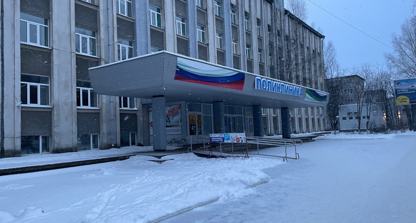    Фотоархив редакции