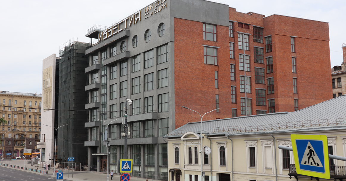 Фото: Максим Мухин.