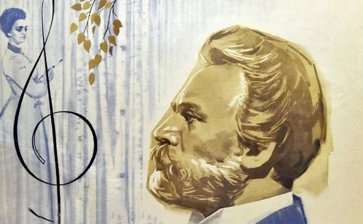 Источник: https://wink.ru/series/chaykovskiy-year-1970-149765517