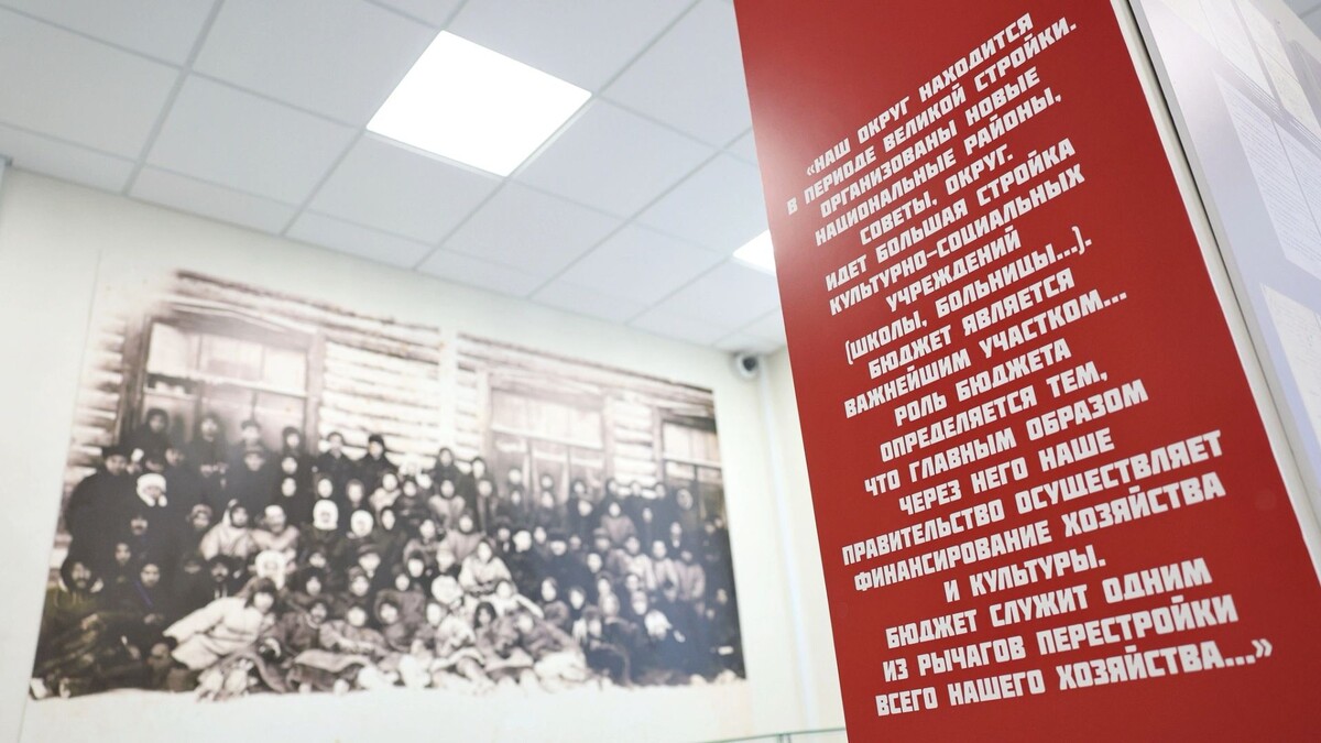    Фото предоставлено пресс-службой губернатора ЯНАО/Андрей Ткачев