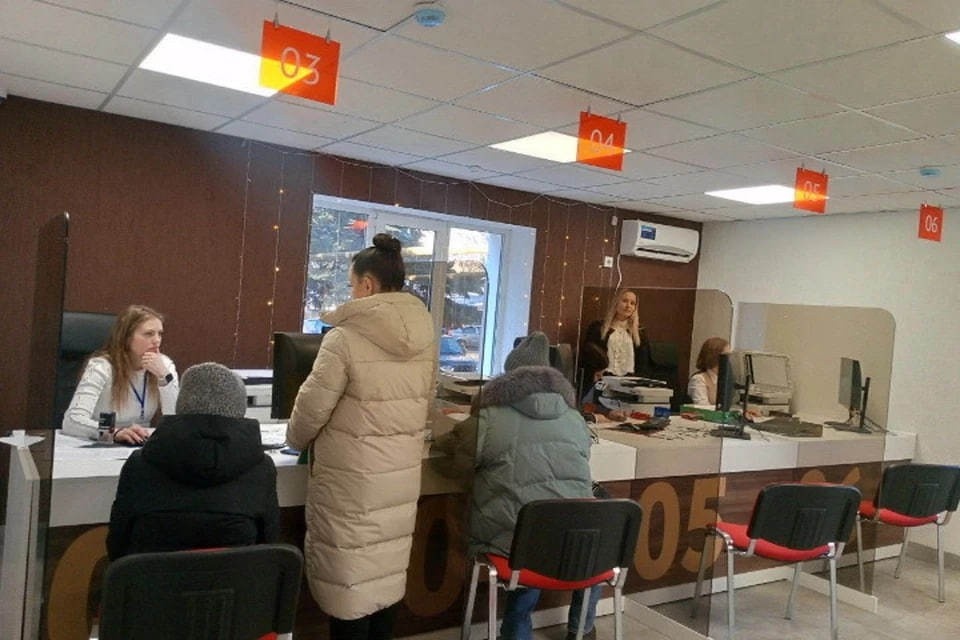    Вице-премьер ДНР рассказал о работе МФЦ в области регистрации недвижимости. Фото: ГБУ «МФЦ ДНР»