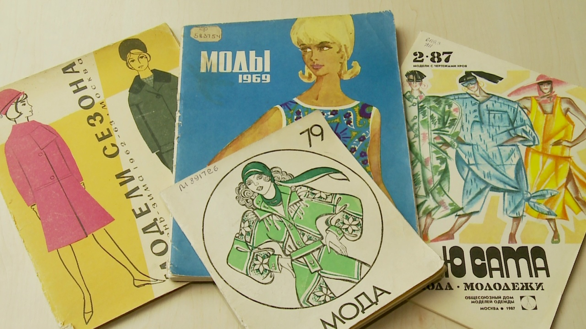 Почему их читали всей семьёй и зачем за ними до сих пор идут в библиотеки?