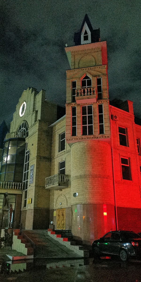 Путешествие.