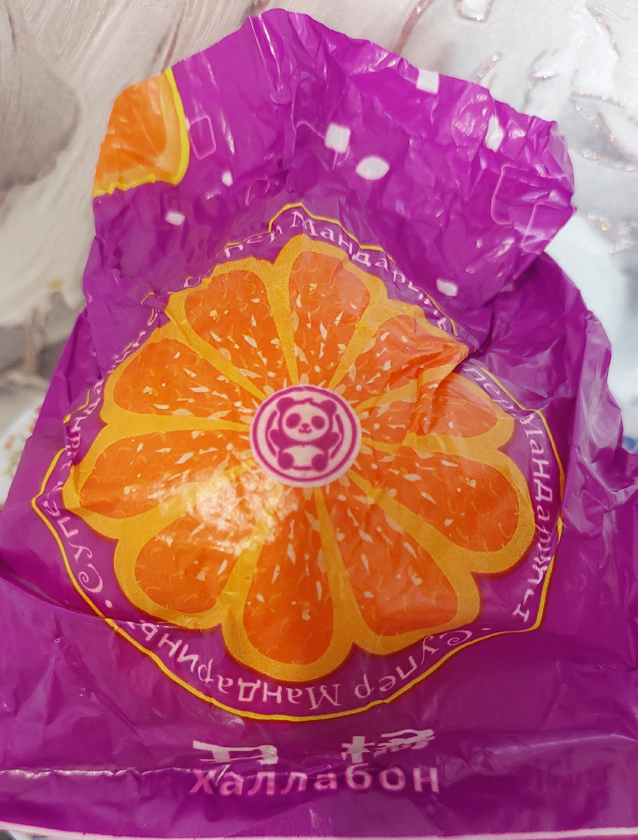 Фрукт в упаковке 