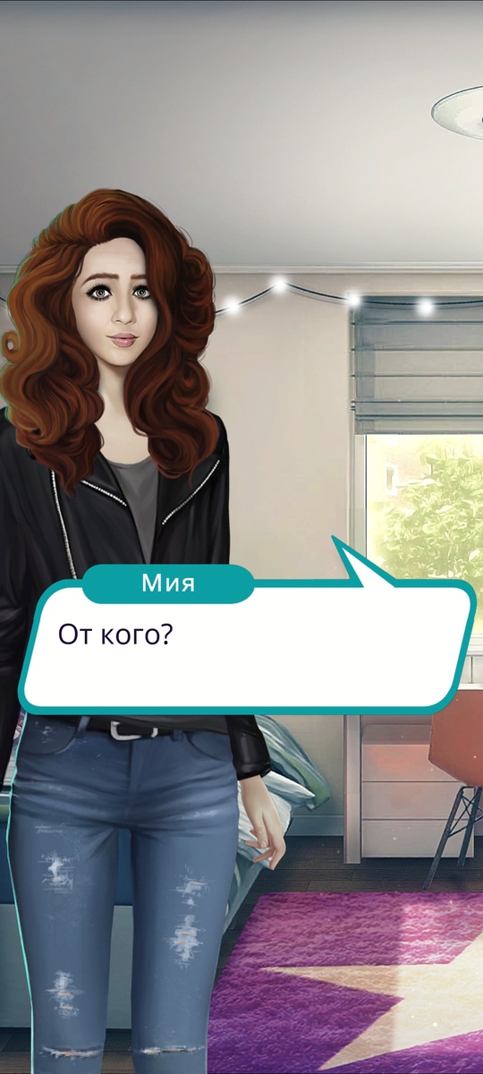 Это хорошо, что дизайнеры каждый раз пытаются придать лицу героини индивидуальность, но из-за этого приходится долго к ее внешности привыкать. К тому же далеко не все предложенные наряды подходят ее типажу