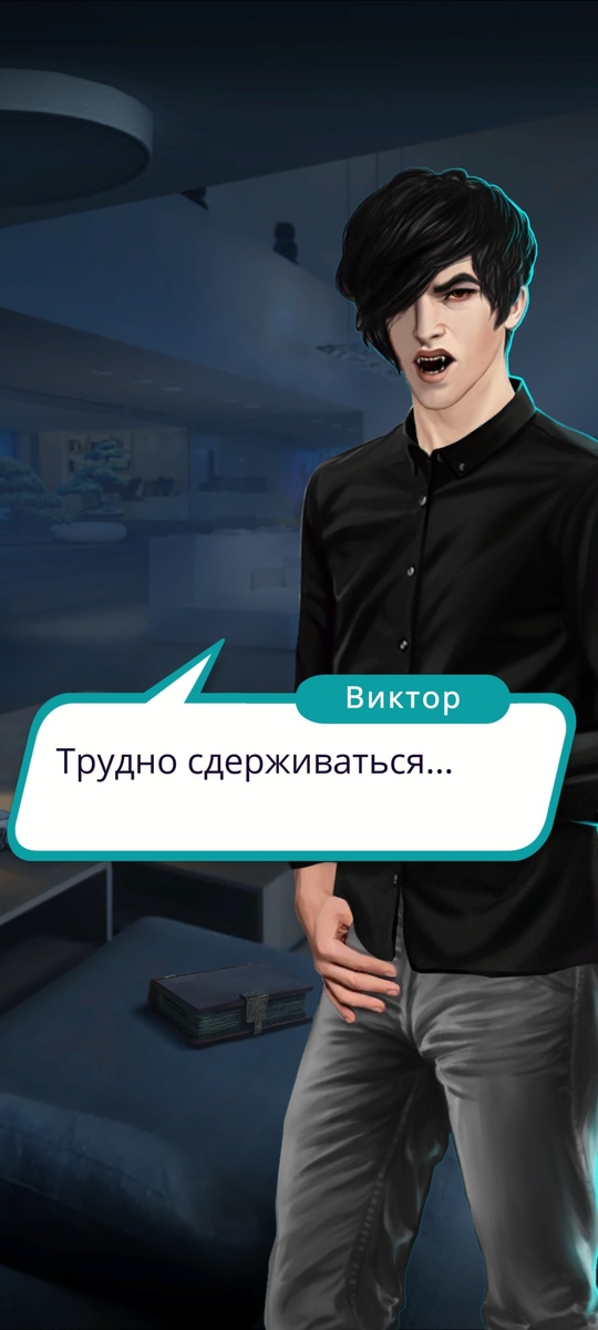  Главвампиру здесь зачем-то сделали эмо-челку, а из-за неудачного положения руки все время кажется, что он... Ну, вы поняли