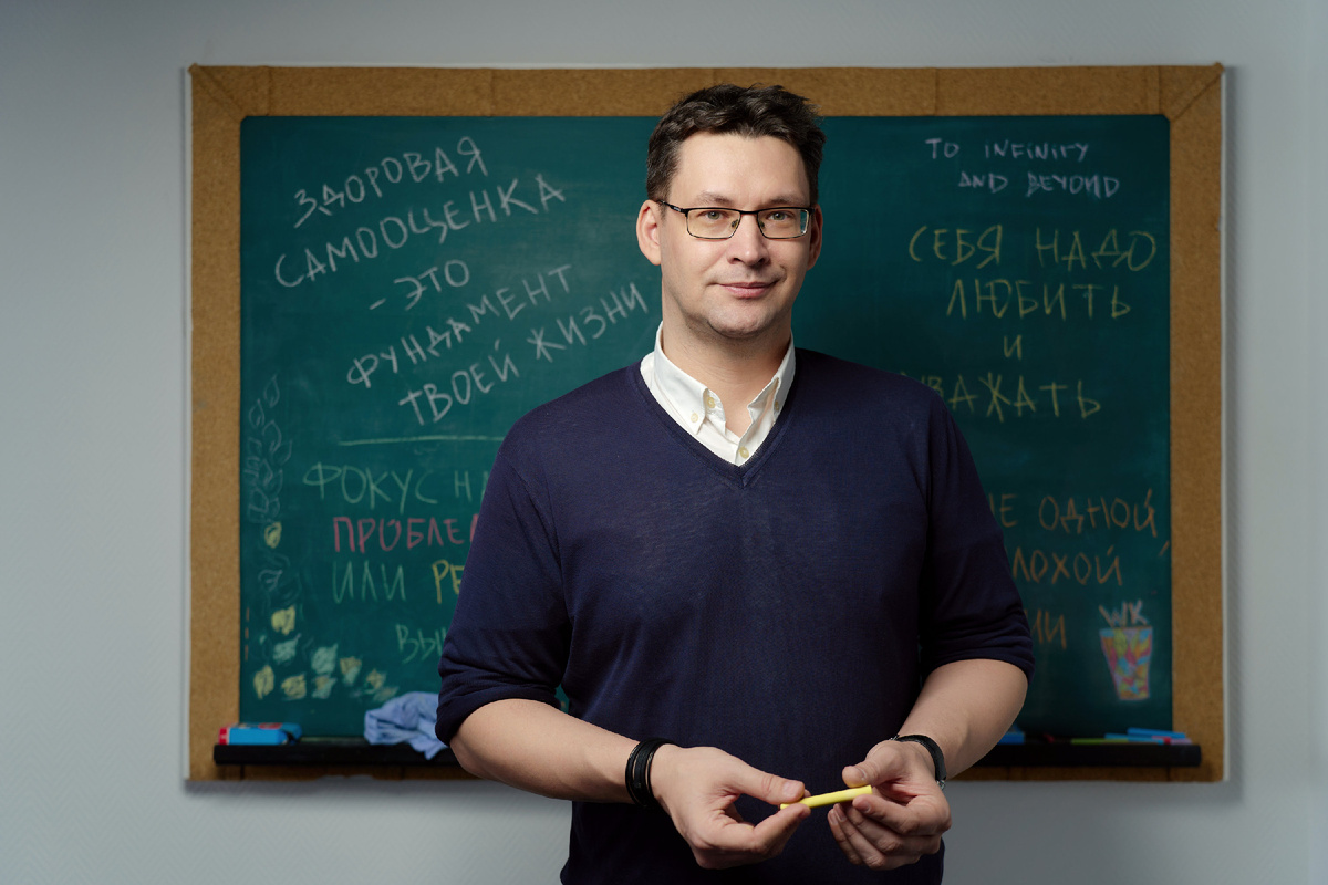 Иван Гусев. Фото: Виктор Давидюк