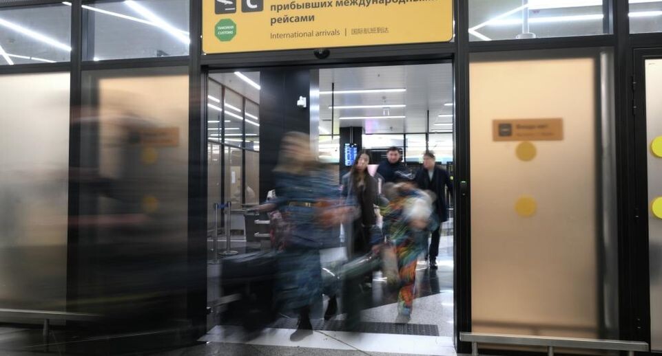    РИА «Новости»